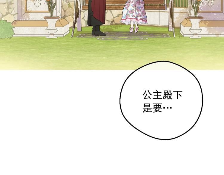第 122 页