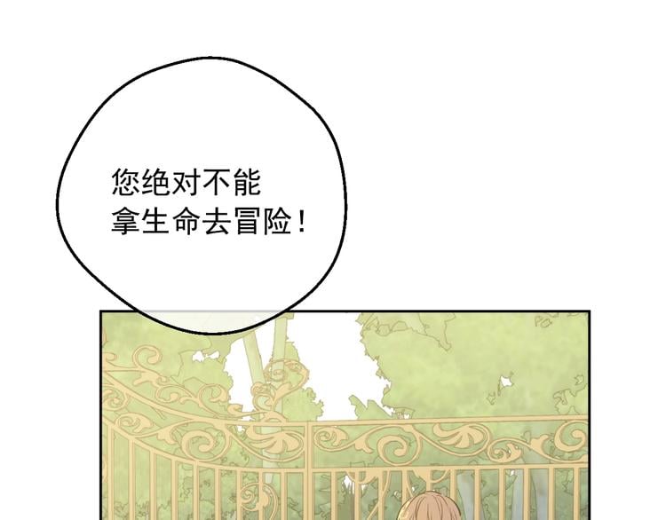 第 123 页