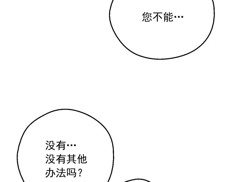 第 125 页