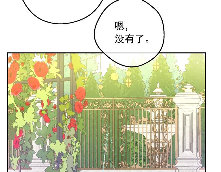 第 126 页