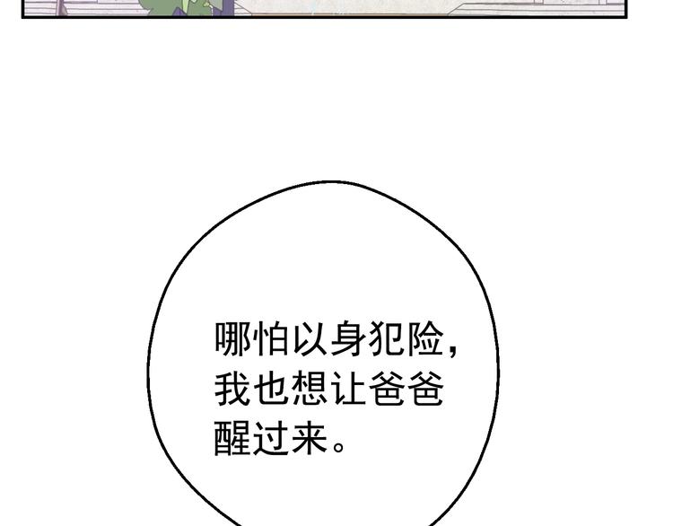 第 127 页