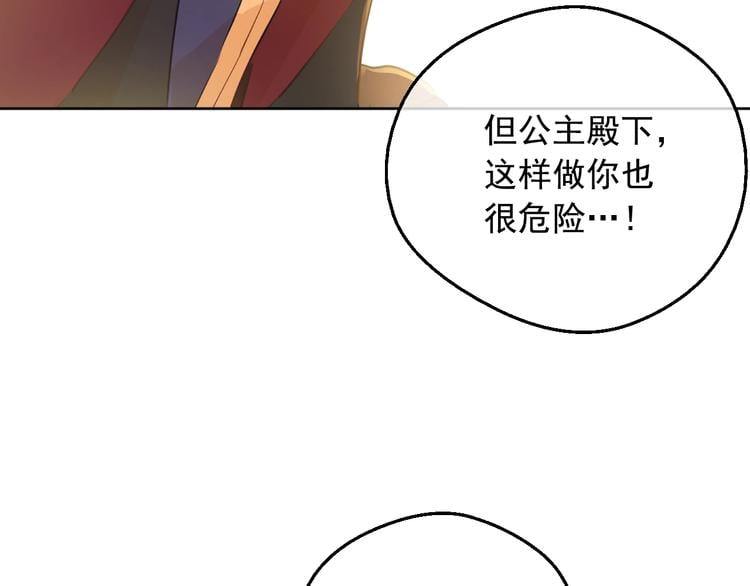 第 135 页