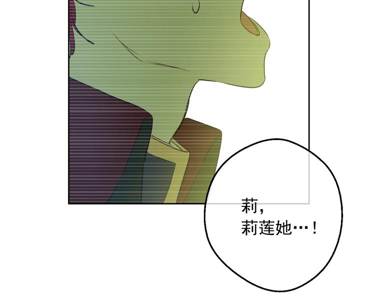 第 138 页