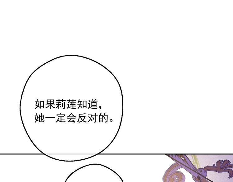 第 139 页