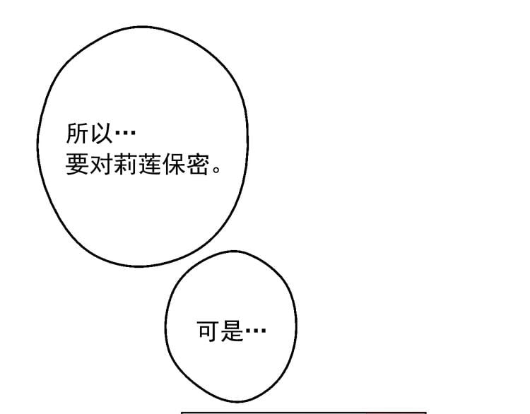 第 141 页