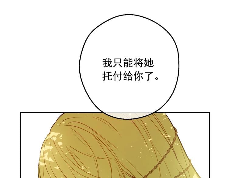 第 147 页