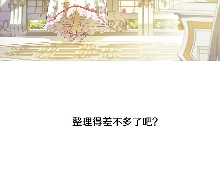 第 152 页