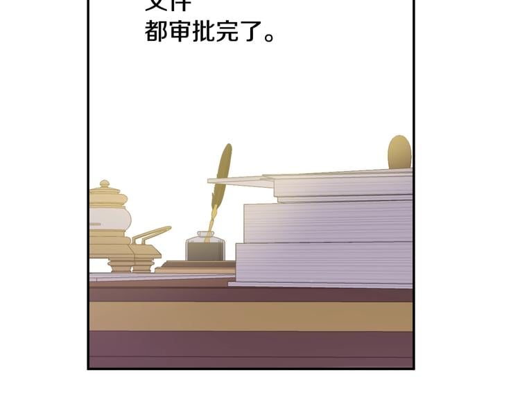 第 154 页