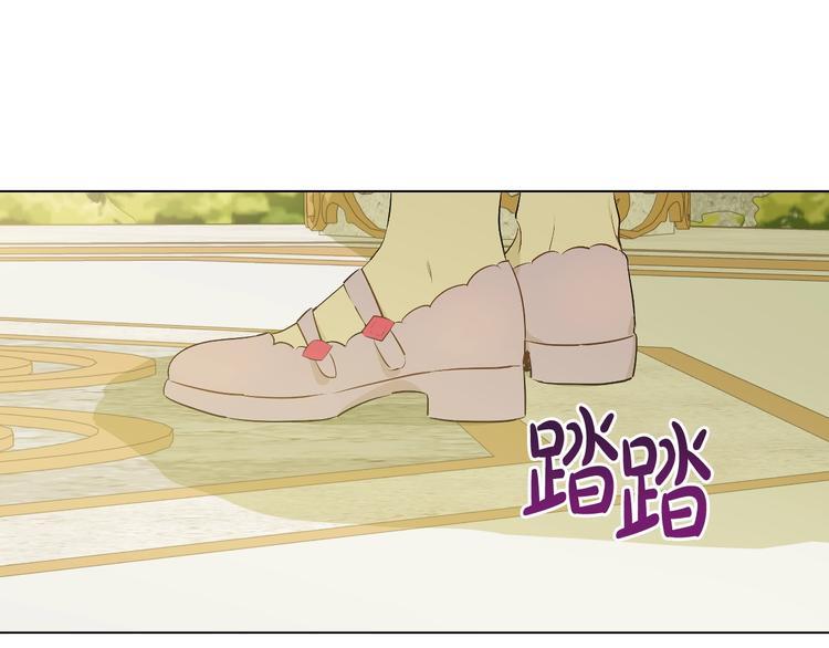 第 157 页