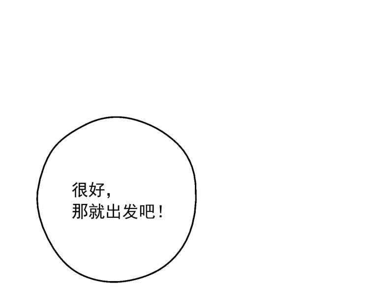 第 159 页