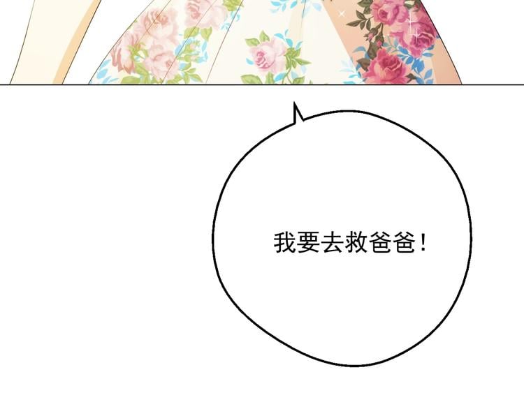 第 162 页