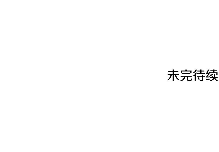 第 163 页