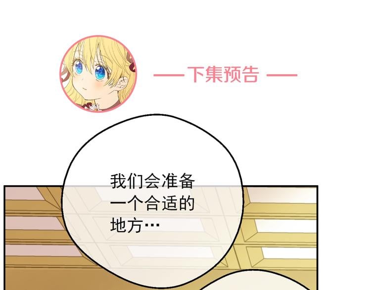第 165 页