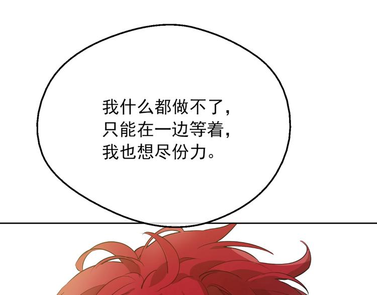 第 168 页