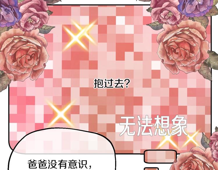 第 171 页
