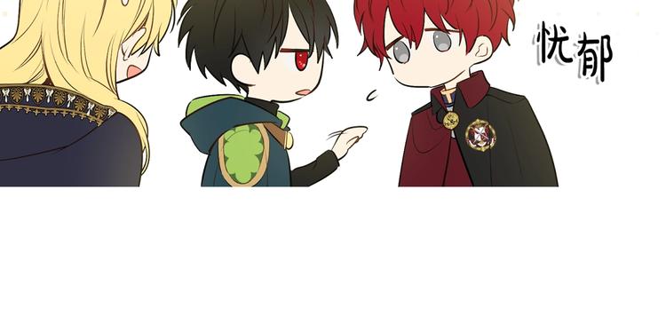 第 173 页