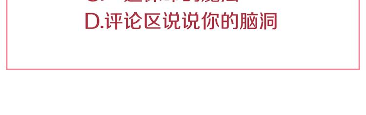第 175 页