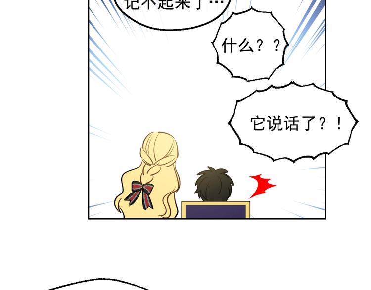 第 76 页