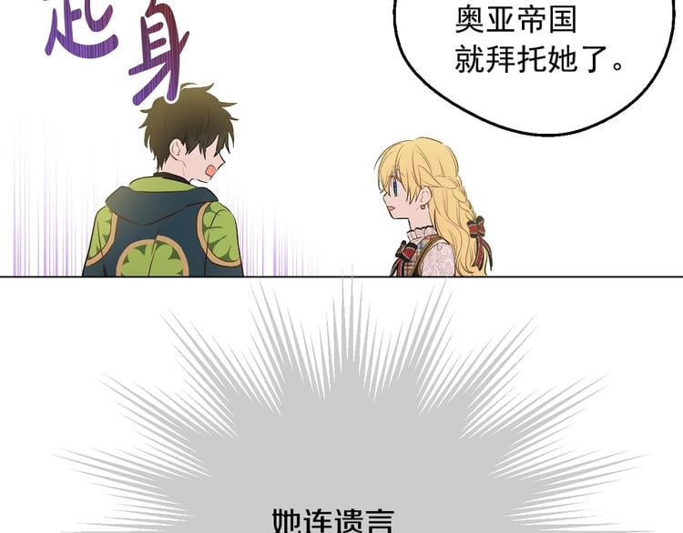 第 81 页