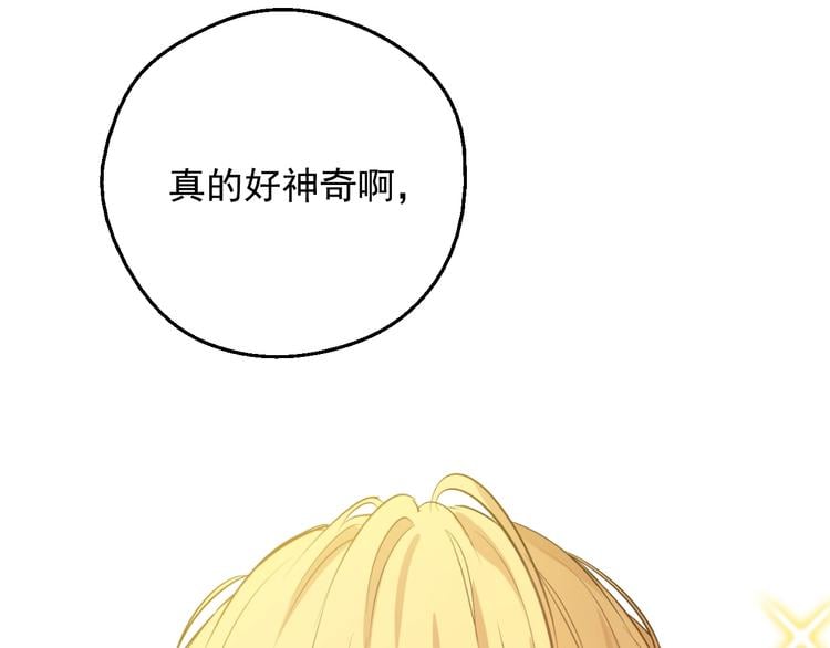 第 94 页