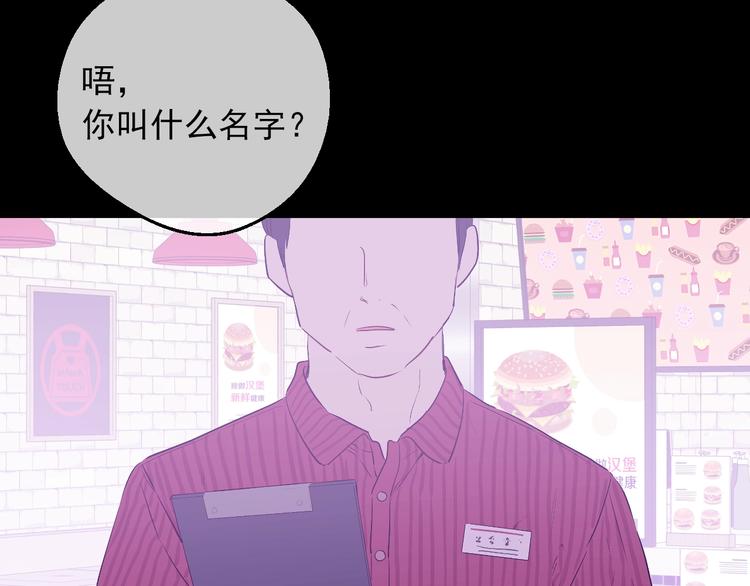 第 103 页