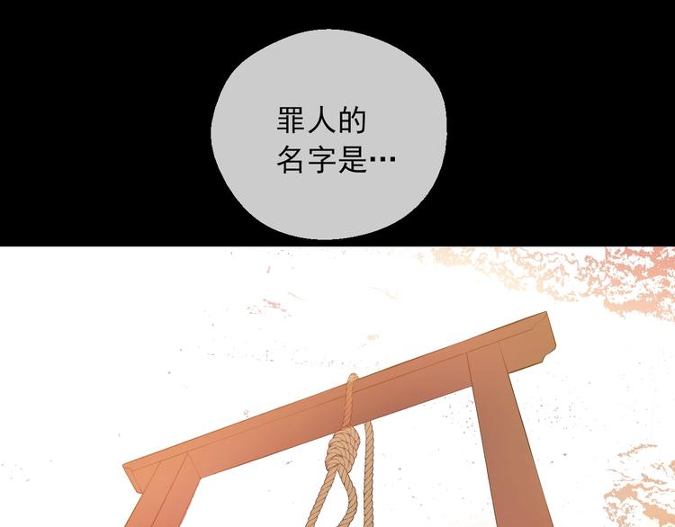 第 105 页