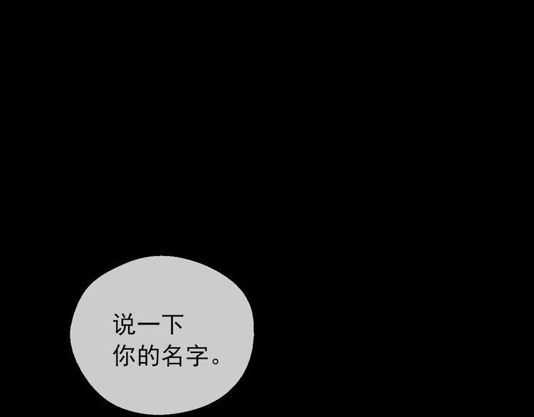 第 107 页