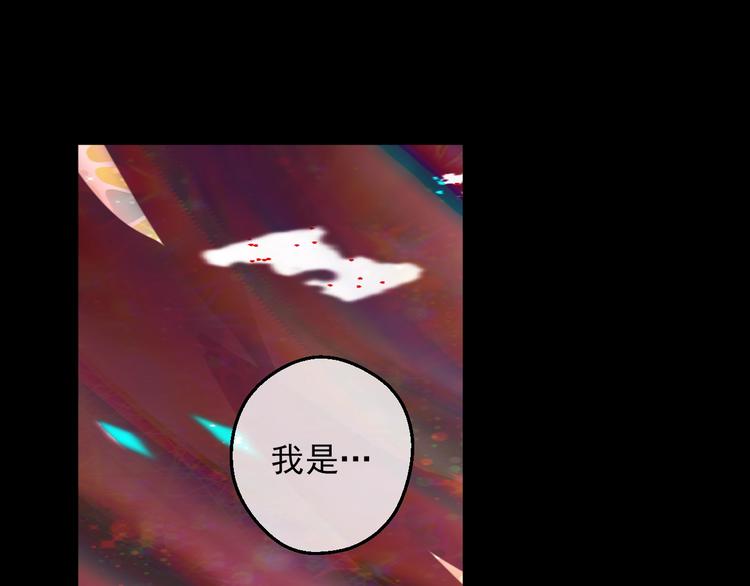 第 112 页