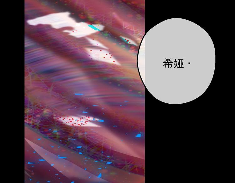 第 113 页
