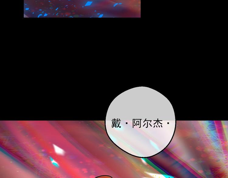第 114 页