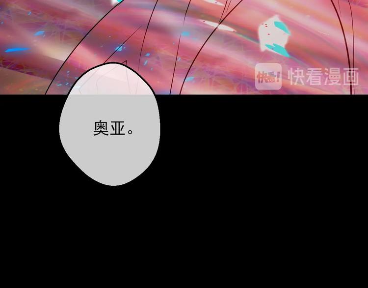 第 116 页