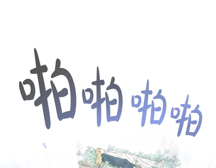 第 131 页