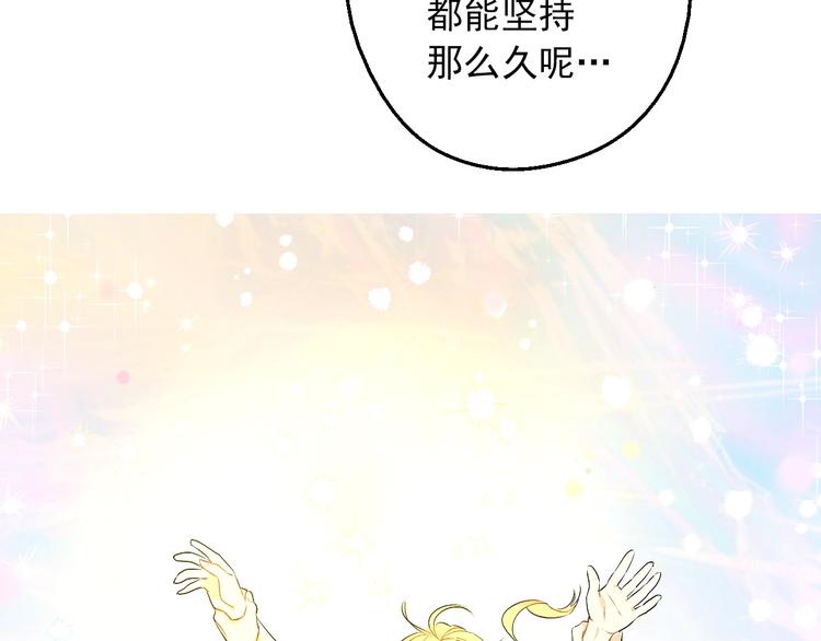 第 136 页