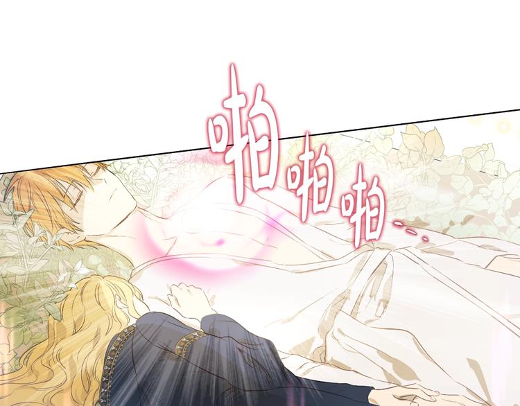 第 139 页
