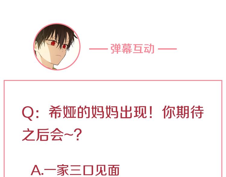 第 142 页