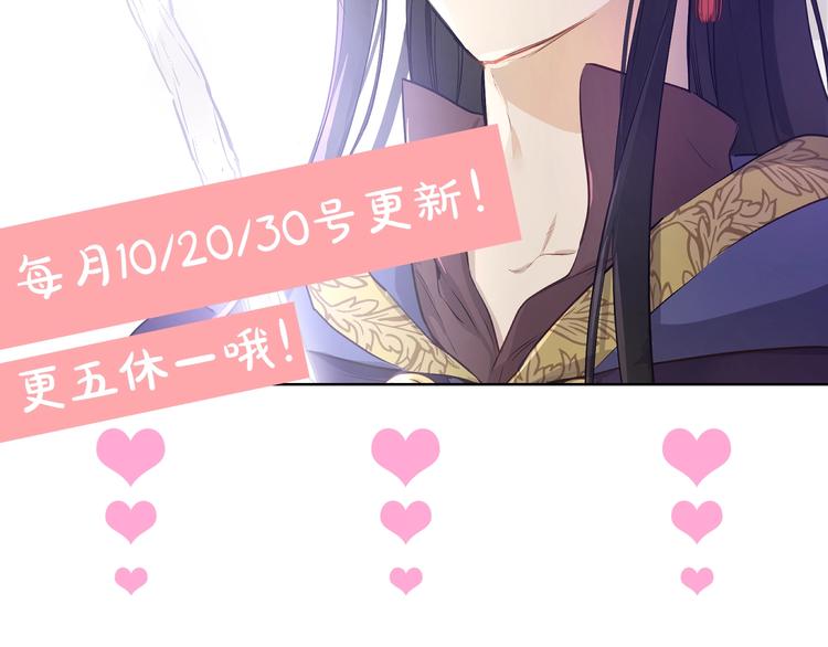第 146 页