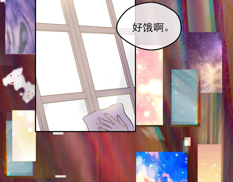 第 83 页