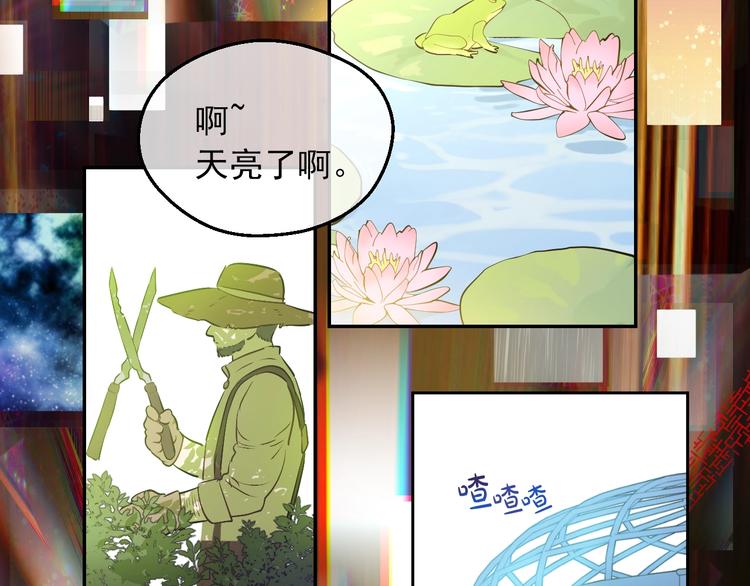 第 85 页