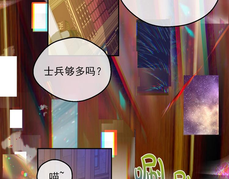 第 87 页