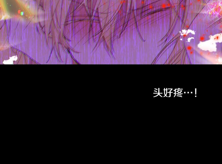 第 91 页