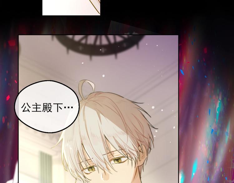 第 93 页
