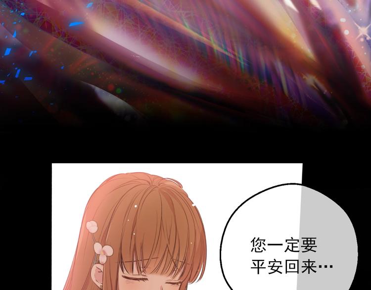 第 99 页