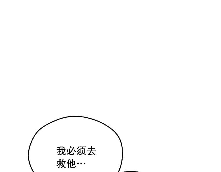 第 101 页