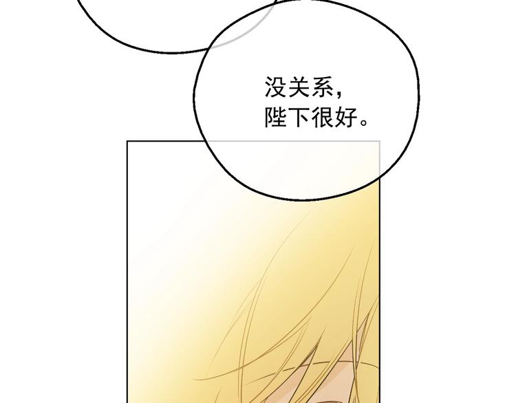 第 102 页