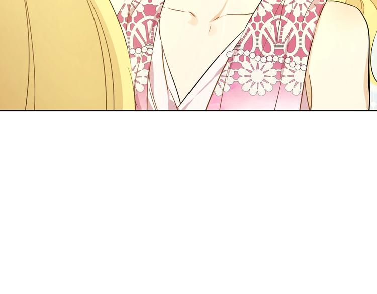 第 105 页