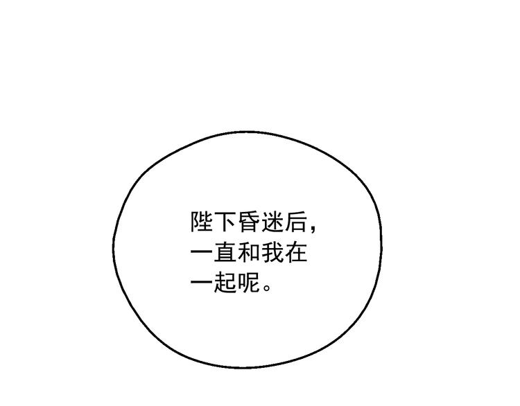 第 107 页