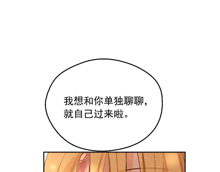 第 113 页