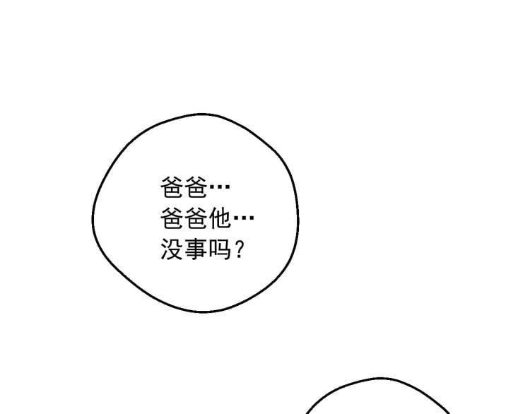 第 116 页