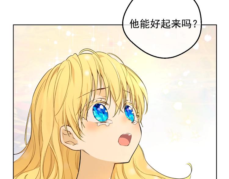 第 117 页
