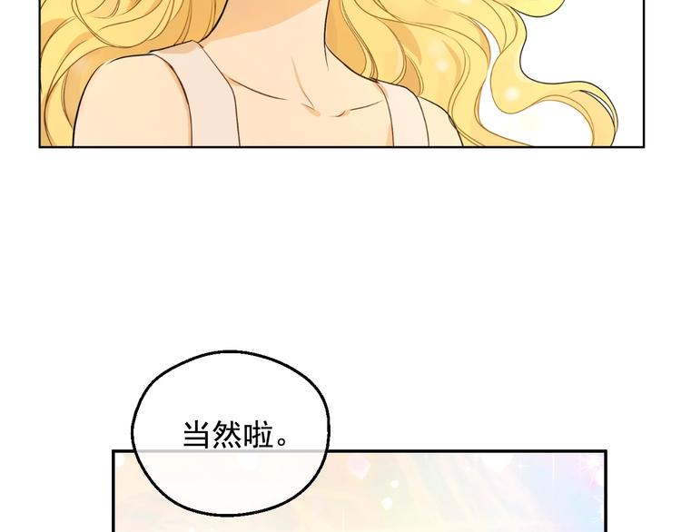 第 118 页